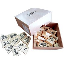 장기 판 말 셋트 일본식 플라스틱제 장기 고마 왕장 플라스틱 케이스들이 일본 직배송