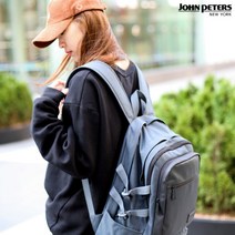 [존피터뉴욕] 7007L Double Check Backpack (택1) / 존피터백팩 더