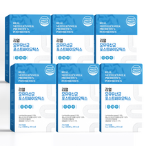 bnr17 유산균 다이어트 모유 유래 유산균 분말 가루 레몬시스템 [옵션 택1], 모유유산균 180포(6개월)