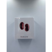 버즈 2/버즈 버드 갤럭시 무선 프로/버즈 충전 라이브 블루투스 버전 헤드셋 삼성 오리지널 이어폰 HK, Buds live red