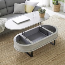 조이 타원형 템바보드 리프트업 거실 소파 테이블, 워시그레이(OTBA01SGC)