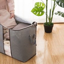 리빙박스 리빙박스 옷 이불 정리함 다양한40L 50L _[230309EA], B형 50L, 본상품선택