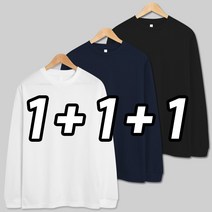 3장묶음 [1+1+1] 드라이 라운드 긴팔티 쿨티셔츠 3장세트 남여공용 기능성 냉감 긴팔 티셔츠 (SCC5340PT)