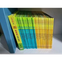 [중고] 스마트 통 과학 본책24권(전권) + 별책(과학백과) / 상세설명 필독 실사진 상급 교원 ALLSTORY