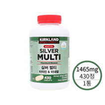 커클랜드 실버 멀티비타민&미네랄 1465mg 430정 1통