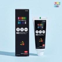 아트박스/더우드랜드 [더트웰브] Step2 키즈 밤치약