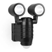 Tristar LED 조명 Light Security