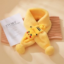 어린이 동물 목도리 가을 겨울 아동용 남녀공용 기모 캐릭터 토끼털 넥워머