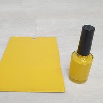 베스파 레몬옐로우(무광) 터치업페인트