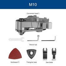 각도절단기 슬라이딩 스탠드 앵글 그라인더 범용 보물 변환 헤드 어댑터 m10 스레드 목공 톱날 절단기 전동 공구, 01 M10