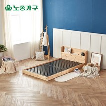 노송/편백/오티LED수납 슈퍼싱글침대프레임/매트별매/깔판포함, 단품