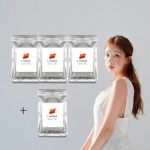 아이헤나 인도 천연 헤나 가루 새치 흰머리 커버 셀프 염색약 ( 3개 +1개 증정 ), 아이헤나 브라운