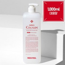 MEDI-PEEL 겟잇뷰티 저분자 콜라겐 스킨 토너 뷰라벨 볼륨 승무원 연예인 여름 약산성 모공 수분 물광 꿀광 윤광 광채 대용량 짐승용량 (올리브영 더페이스샵 X) 1000ml, 1개