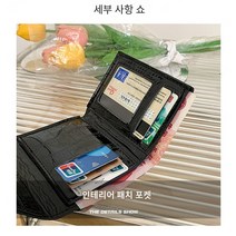 여성 핫픽스 미니멀티 스톤 카드 지갑 디가우징 여성 카드 지갑