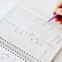 초보엄마 기록하는 금쪽이 수유 이유식일지 일상기록 임신부 시간관리, 옐로우