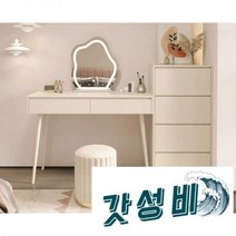 화장대 북유럽 공주 빈 형, 3.100테이블 거울 사각스툴 원스툴변경가능
