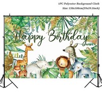 정글 동물 식기 정글 사파리 생일 파티 장식 녹색 우드랜드 숲 파티 용품 와일드 생일 장식, Birthday backdrop 4