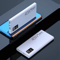 파워뱅크 캠핑용 20000mAh 보조베터리 40W 초고속 충전 듀얼 USB 디지털 디스플레이 대용량 휴대용 외장 iPhone 화웨이, [01] WHITE