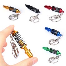서스펜션 키 체인 자동차키 키홀더 열쇠고리 차량용품, 써스펜션키체인BL01686그린