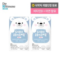 [본사공식몰] 드시모네 곰돌이 츄어블 플러스 / 2박스 이상시 5포체험팩, 2box, 60정