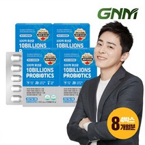 100억 유산균 60캡슐 x 4박스 총 8개월분 / 프로바이오틱스 식물성캡슐, 01.단일상품, 1개