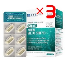 종근당 20100 식물성 오메가3 X3 I 오메가3추천 오메가3식물성 RTG오메가3