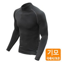 MCN MTW-010 발열 기모 이너웨어-겨울 웜웨어 언더레이어
