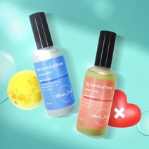 마리센트 숙면오일 마음챙김 천연 아로마 에센셜 오일 필로우미스트 2종, 01 행복의비책 위로의향