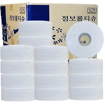 하트민 점보롤 화장지 대용량 화장실용 천연펄프 2겹 16롤 물에 잘 녹는휴지, 1박스