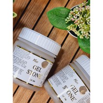 홀아트 플러스 젤스톤 300ml 낱색 색상선택, P41-18