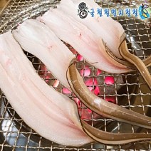 서해 신진도 활꽃게 오전주문 당일발송 꽃게찜 꽃게탕, 1개, 1kg(중)