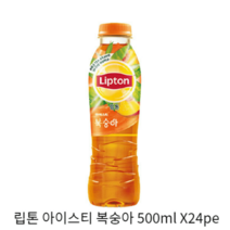 립톤 아이스티 복숭아 500ml X 24pet, 2개