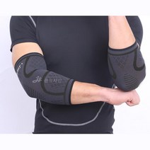 미끄럼방지 팔꿈치보호대 스판 아대 엘보슬리브 팔꿈치통증 운동용품 팔꿈치엘보 가드, 블랙
