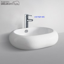 대림바스탑볼세면기CL-821자동폽업+트랩포함/무료배송, 대림정품폽업, 바닥배수용아이트랩-일반품