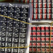 스펙트럼분석기 안테나 주파수 측정기 나노브나용 sd카드