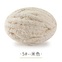 망고실 자이언트실 뜨개실 부드러운 두꺼운 라인 청키 셔닐 울 원사 벨벳 원사 손 뜨개질 크로셰 DIY 담요 쿠션 자이언트 볼 당 250g, 없음