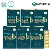 유한메디카 프로젝트 칼슘마그네슘비타민D아연 6세트, 없음