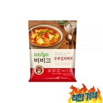 CJ 고 두부 김치 찌개 460g x 6 / 밀 레토르트 식품 인스턴트국 고국