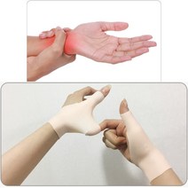실리콘 엄지 인대 방수 손목보호대 1개 2개