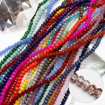 히야가게 칼라 론델 비즈 4mm, 71.로즈 골드