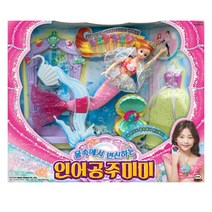미미월드 물속에서 변신하는 인어공주미미 인형, 혼합색상