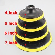 자동차광택기 무선 미니 차량 셀프 광택기 패드 폴리싱 샌딩기 1pcs 백킹 패드 자동차 광택기 보닛 직경 인치 앵글 그라인더 휠 샌더 종이 디스크 자동 연마 기계 도구 자체, 125mm 14mm 구멍