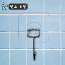청소대장 고리형 도구걸이 대형 후크 청소도구함 정리 홀더 화장실 걸이 고리, 고리형 도구 걸이 (대형 후크)