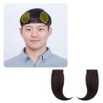 픽앤웨어 남자 M자 앞머리 가발 15cm(중) 2개 1세트, 내츄럴블랙