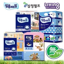 [3입 8개당택배1건] [믿을수있는 도매꾹 1위파워샵] 재구매률높은 미래생활 잘집 미용티슈150매 200매 구성, 잘집미용티슈150매*4입