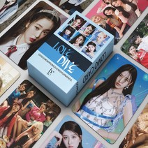 포카 포토카드 시즌그리팅 Kpop IVE After Like SUMMER LOVE DIVE 일레븐 LIZ Lomo 카드 인쇄 포토 엽서 패션 팬 선물 54 개대, [01] 1