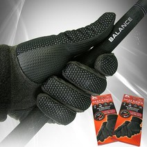 [카스코] KASCO 히트 방한 겨울 골프장갑[남성용][양손착용], [M]23호-24호[남성], [M]23호-24호[남성]