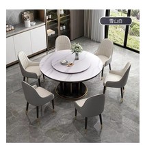둥근 6 인용 식탁 주방 거실 드레싱 세트 커피 접대 메사 코메도르 가구, [06] 1501Table 6Chair
