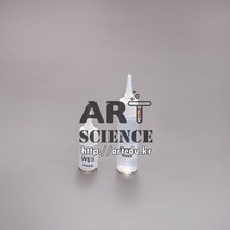 (ART)UV잉크 유성 50ml KSIC-9608 마법잉크 매직잉크