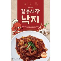 냉동낙지(중국산) 5.1kg(850g*6팩), 300~400(3미)